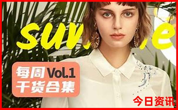 青岛暑假旅游热不热