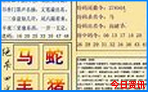 什么地方夏天最凉快