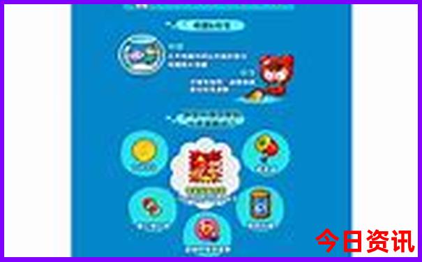 8月份凉快的地方